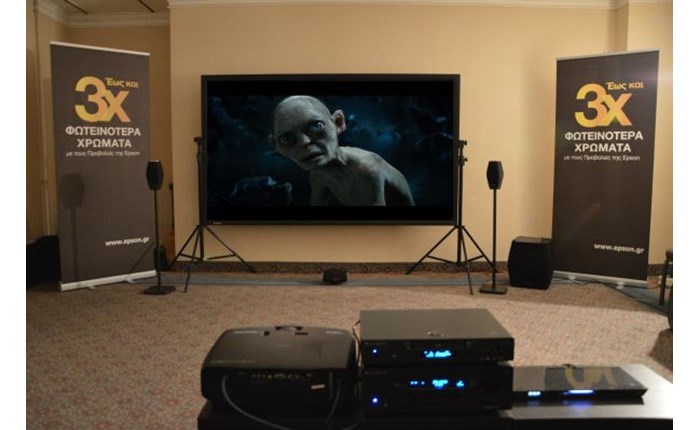Epson: Νέοι προβολείς Οικιακού Κινηματογράφου
