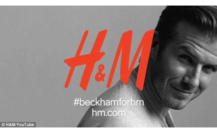 Interactive αγορές στη στιγμή από την H&M