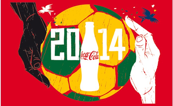 Η χορηγία της Coca Cola για το Μουντιάλ 