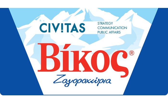 Συνεργασία για ΒΙΚΟΣ και Civitas