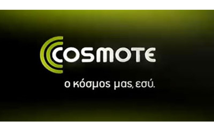 COSMOTE: Ακόμη καλύτερες υπηρεσίες 4G