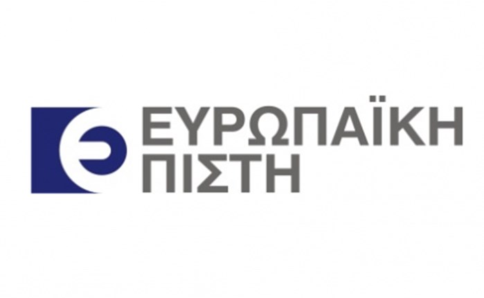 McCann: Ανέλαβε την Ευρωπαϊκή Πίστη