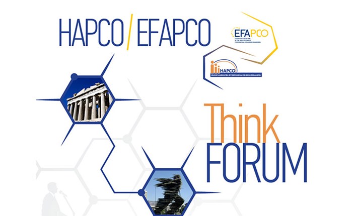 HAPCO: Forum για τον τουρισμό