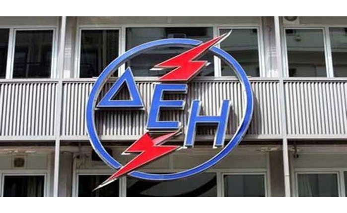 ΔΕΗ: Το κλίμα καχυποψίας δεν βοηθά 