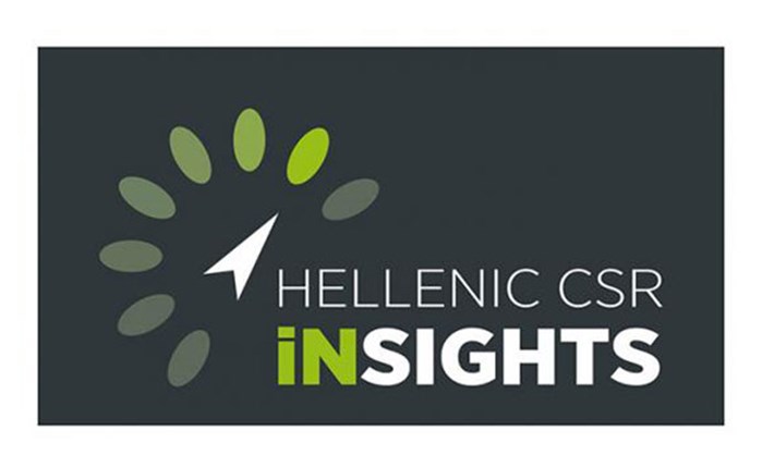 Hellenic CSR iNSIGHTS: Παράταση μέχρι 13/7 