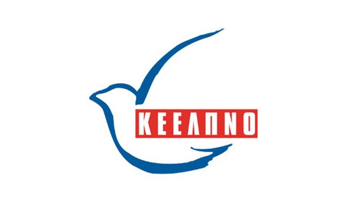 ΚΕΕΛΠΝΟ: Εισαγγελική έρευνα για την λίστα Καμμένου