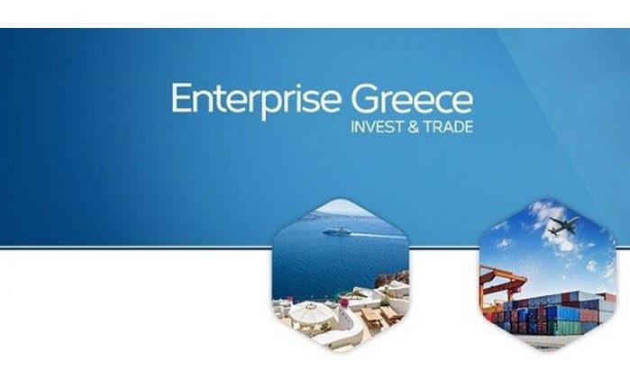 Digital spec απο την Enterprise Greece