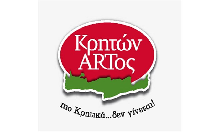 DK: Νέα καμπάνια για την Κρήτων Άρτος