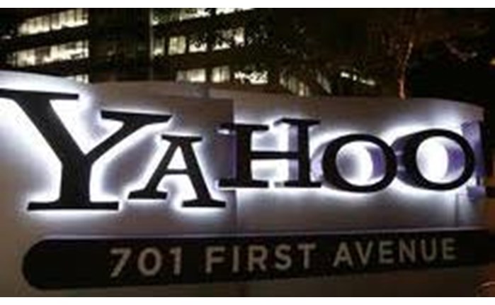 Yahoo: Αποχώρησε η VP EMEA