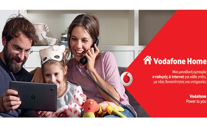 Νέα εποχή για Vodafone και hol