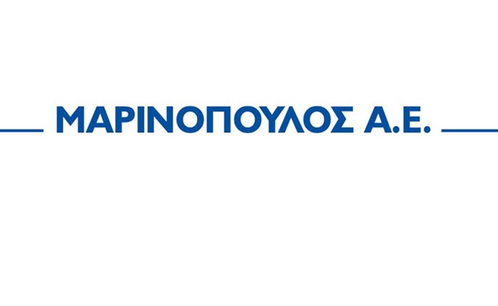 Ευρωπαϊκή βράβευση για τη Μαρινόπουλος Α.Ε.