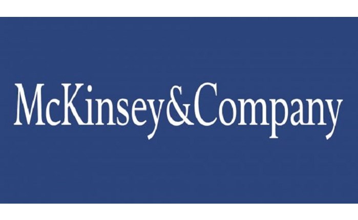 McKinsey: Αύξηση δαπάνης με μειωμένο ρυθμό