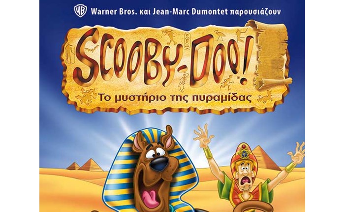 Η Weber Shanwick για το Scooby Doo 