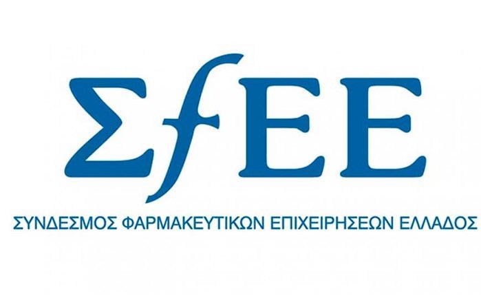 ΣΦΕΕ: Σε δύο ο λογαριασμός PR