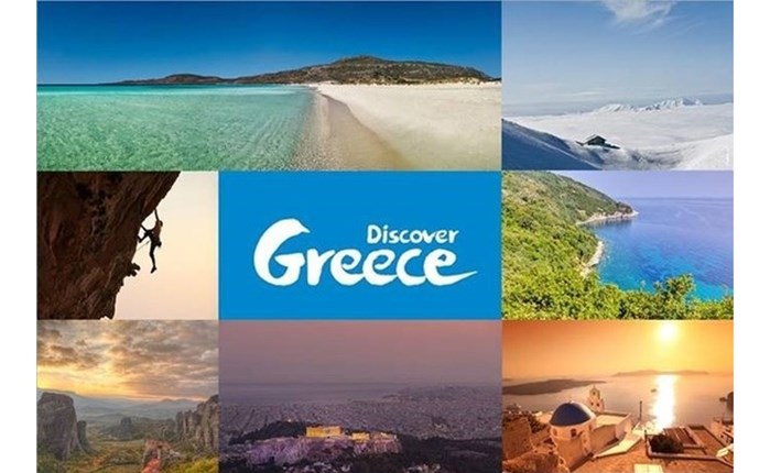 Νέα διάκριση για το Discovergreece.com