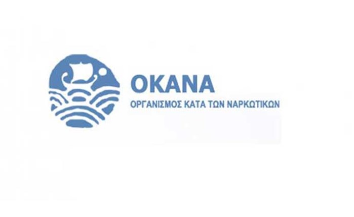 Ο ΟΚΑΝΑ ανέθεσε στην Access