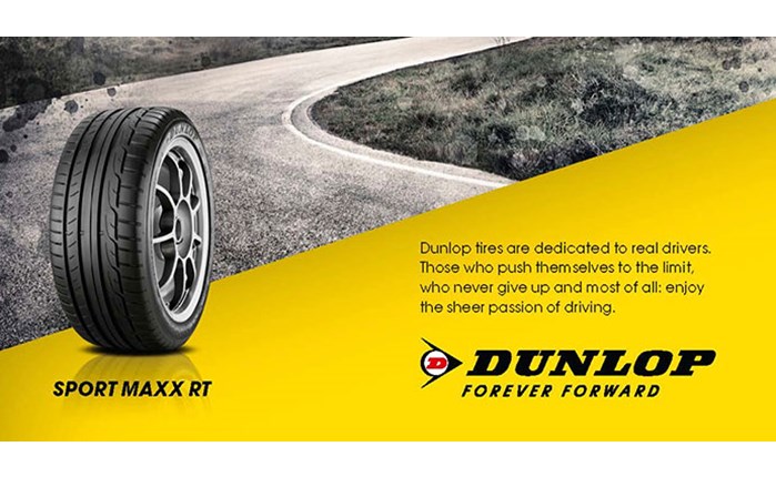 Νέα καμπάνια από τη Dunlop