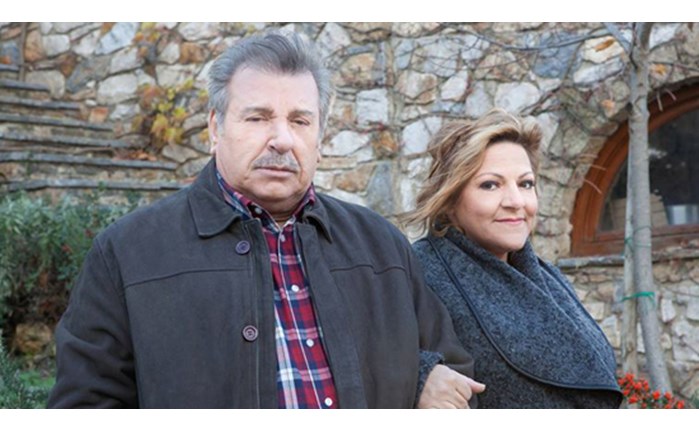 Ψηλά το Κάτω Παρτάλι