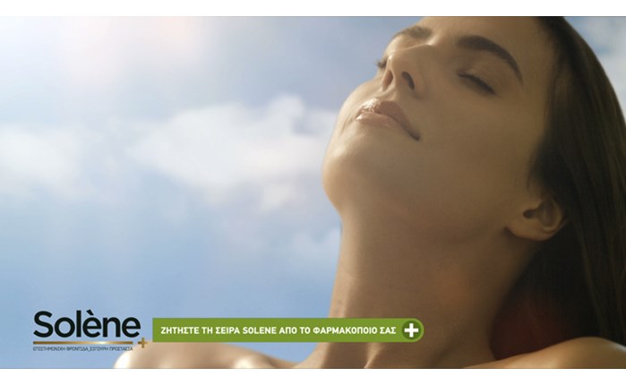 H Bold Ogilvy & Mather δημιουργεί για το SOLENE