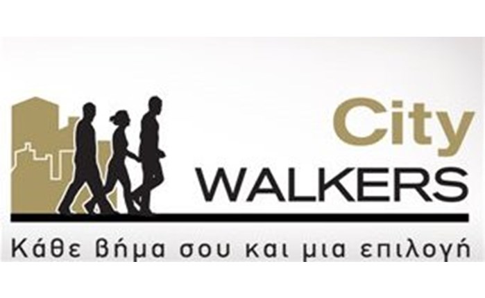 Diageo: Νέα καμπάνια City Walkers