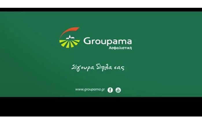 Η 33 Communication για την Groupama