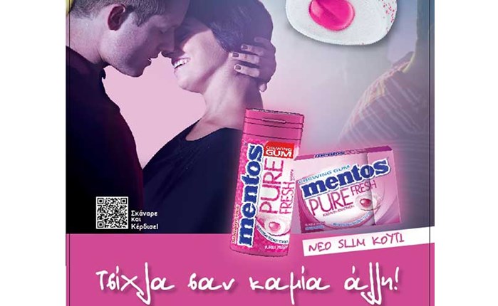 Mentos: Καμπάνια για την Pure Fresh