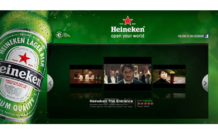 Heineken®, Open Your World