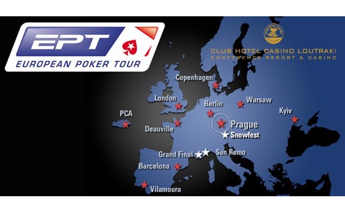 Στην Ελλάδα το European Poker Tour!