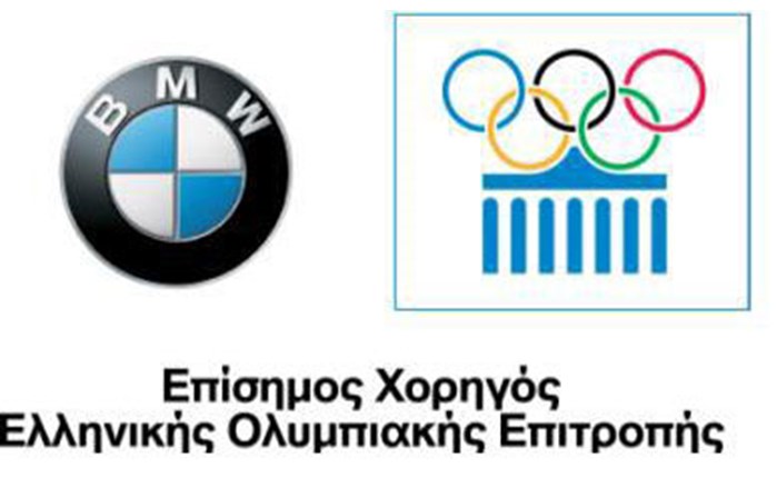 Η BMW στηρίζει την Ολυμπιακή Λαμπαδηδρομία