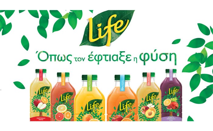 Life - ΔΕΛΤΑ: Αλλάζοντας συνεχώς τα δεδομένα
