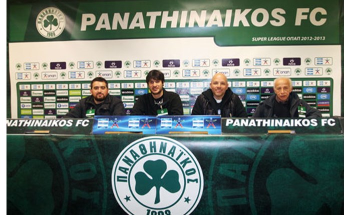 Εμπειρίες από την Panathinaikos FC Visa