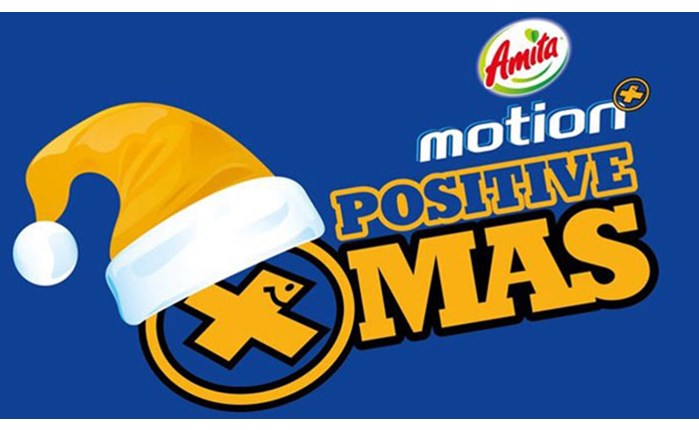 Momentum & MRM για την Amita Motion