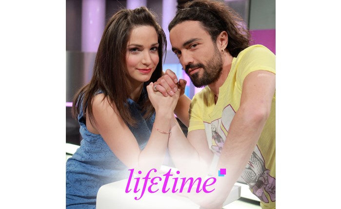 Η ΖΩΗ ΕΙΝΑΙ Lifεtime! 