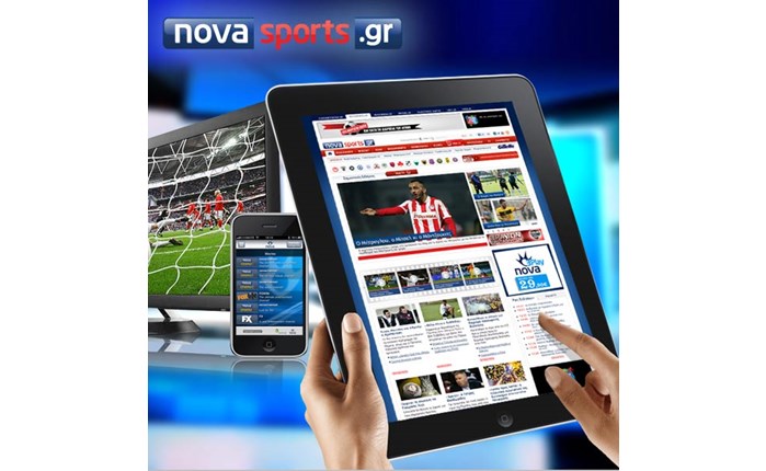 Το novasports.gr παίζει μπάλα παντού!