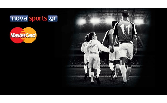 Μεγάλος Διαγωνισμός Novasports.gr και MasterCard