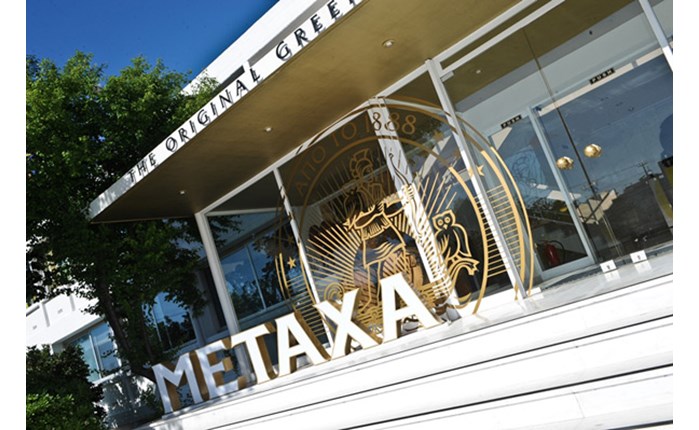 METAXA: Επέτειος διαφορετική από τις άλλες! 
