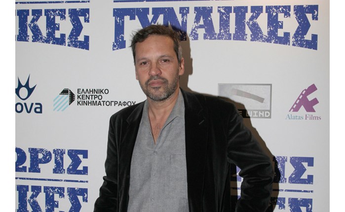 «Με Χωρίς Γυναίκες»: Η νέα συμπαραγωγή της Nova