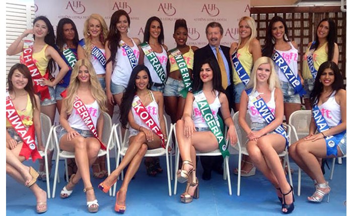 Mundial of Beauty από τον Γιώργο Κουτούλια
