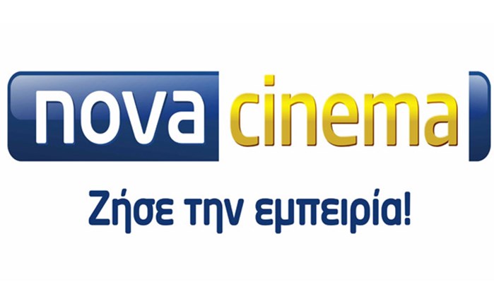Ταξίδι στον παγκόσμιο κινηματογράφο με τα Novacinema!