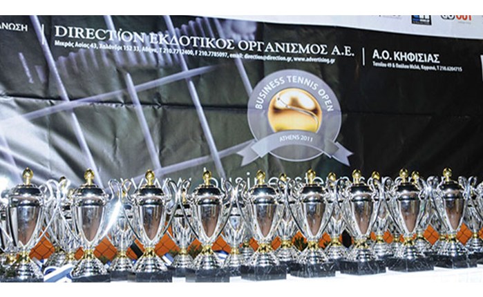 Έρχεται το 7ο BUSINESS TENNIS OPEN