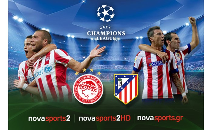 Έρχονται θρυλικές βραδιές!