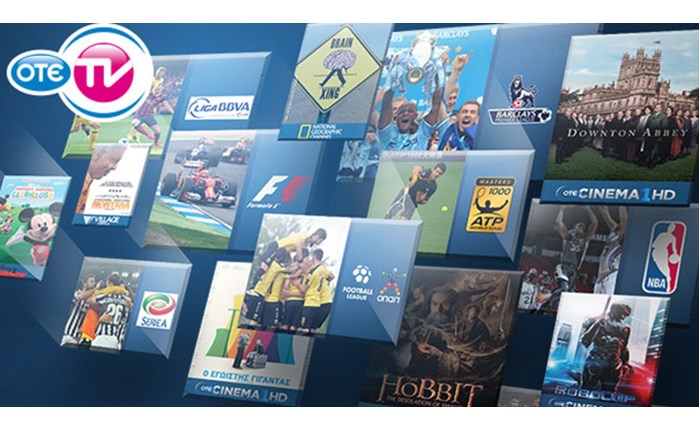 OTE TV: Περισσότερο θέαμα τη νέα σεζόν