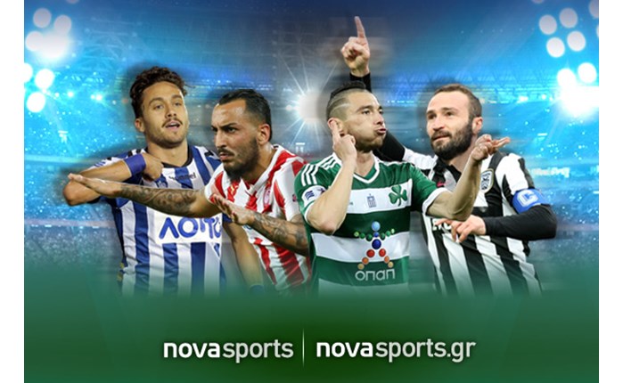 Mεγάλα ντέρμπι τoν Οκτώβριο στη Super League!