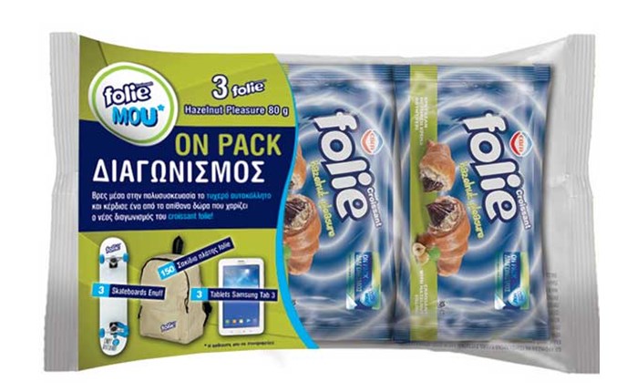 Διαγωνισμός On pack από τα κρουασάν Folie 