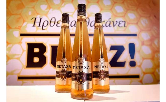 METAXA: Ενέργεια από τη H+K Digital