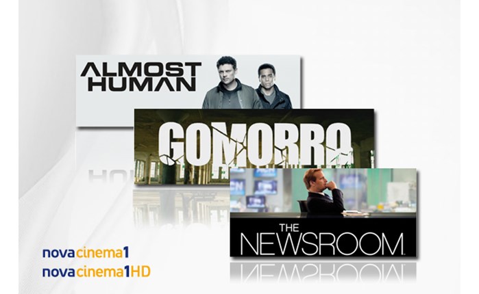 Οι καλύτερες σειρές είναι μόνο στα Novacinema! 