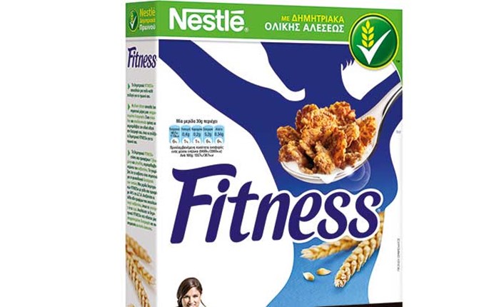 Nestlé: Διαγωνισμός από τα FITNESS® 