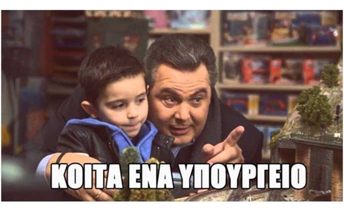 #Timeliners_ads: Οι καλύτερες προεκλογικές καμπάνιες