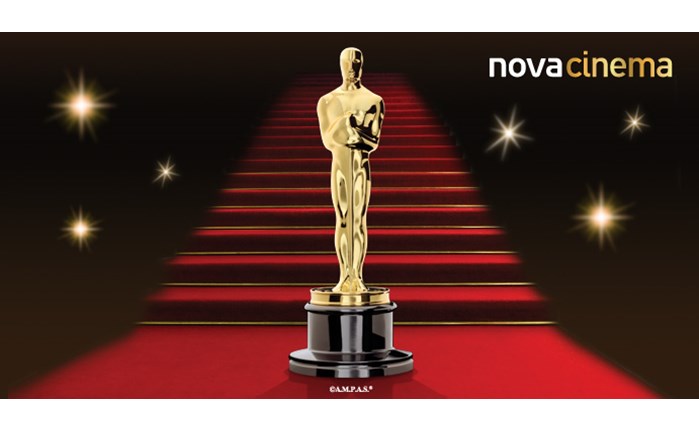 87η Απονομή βραβείων OSCAR