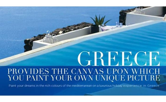 Η Marketing Greece στα Εμιράτα 